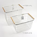 トスカアイアンバスケットＳサイズ