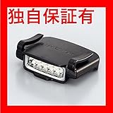 バイザーライト TYS-47(バイザーライト)【代引不可】 スポーツ レジャー DIY 工具 その他のDIY 工具 [並行輸入品]