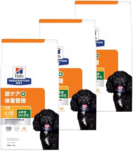 Amazon.co.jp: Hills 【2袋セット】ヒルズ 食事療法食 犬用 c/d