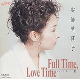 �����c���`Full Time,Love Time�`