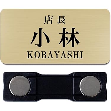 1つ¥899〈オーダー〉名札　名札ホルダー付き　ハート背景　ネームプレート 1つ¥899〈オーダー〉名札 名札ホルダー付き ハート背景 ネームプレート