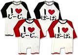 (アイラブパパアンドママ)【I lovePaPa&Mama】 アイラブパパ&ママ じ～じぃ&ば～ばぁ ラグラン Tオール カバーオール ロンパース 70cm/80cm 80 じ～じぃブラック