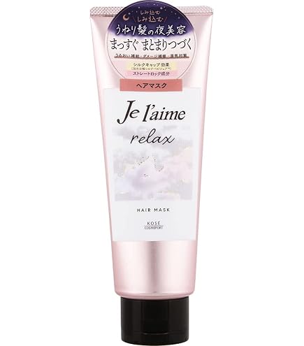 Amazon | 【3個セット】ジュレーム アミノ シュープリーム ヘアマスク 