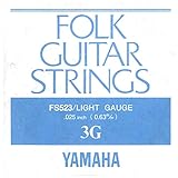 ヤマハ YAMAHA FS523 アコースティックギター用 バラ弦 3弦×1本
