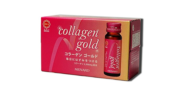 Amazon メナード コラーゲン ゴールド 10本入り メナード コラーゲン