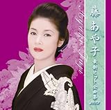 ������q �ŐV�q�b�g�S�ȏW2009