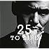 25 To Life（通常盤）