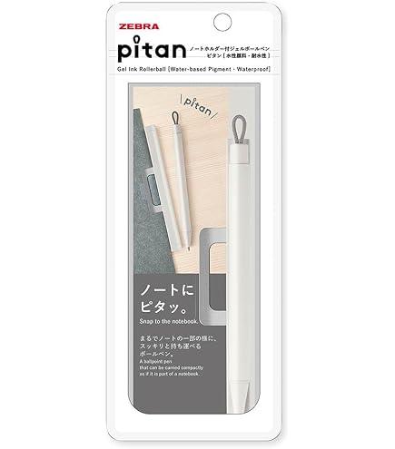 Amazon | ゼブラ ジェルボールペン ピタン 0.5mm ノートホルダー付