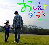 �������ă_�f�B