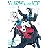 ユーリ!!! on ICE Vol.5(Blu-ray)
