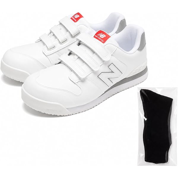 new balance ユニセックス大人 安全靴 作業靴 軽量 Amazon | [ニューバランス] ユニセックス大人 (安全靴 作業靴 軽量