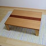 MILE マイル 105 「超」軽量 ローテーブル つや消し タモ木材使用 9kg 折りたたみ脚 折れ脚 ナチュラル色 国産 座卓