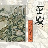 SEOUL JAESOO GOOD ( 2CD