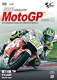 2016MotoGP����DVD Round 11 �`�F�RGP