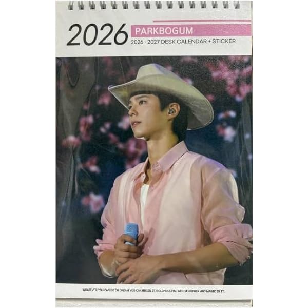 Amazon.co.jp: 【Amazon.co.jp限定】PARK BO GUM 2025 FAN MEETING