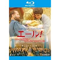 Amazon.co.jp: アウトサイダー [DVD] : ティル・シュヴァイガー