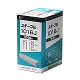 J線10mmステープル 1016J