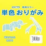 単色おりがみ15cmきいろ（100枚入り）