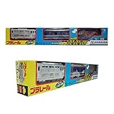□TOMY プラレール絶版車両カートレイン【オリジナルトミカ1台付】