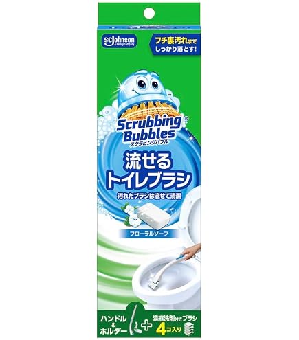 Amazon | ジョンソン シャット流せるトイレブラシ 本体 245888