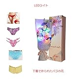 HUI YUAN レースのパンティー パンティー 女性下着 バレンタインデーの贈り物 ローズ ロマンチックなギフト妻のガールフレンドの贈り物 Woman Sexy Underwear Lace Pan