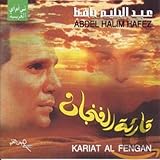 Kariat El Fengan