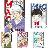 境界のrinne コミック 全40巻セット 本 通販 Amazon
