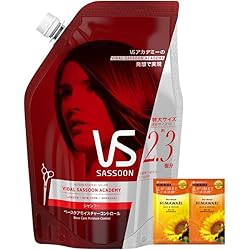 Amazon.co.jp: 【大容量】 ヴィダルサスーン シャンプー ビビッド