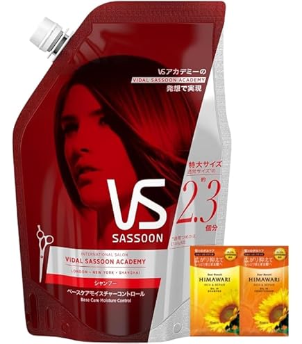 Amazon | ヴィダルサスーン ビビッドカラーケア シャンプー 500ml