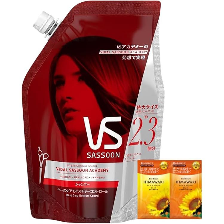 Amazon.co.jp: 【大容量】 ヴィダルサスーン シャンプー ビビッド