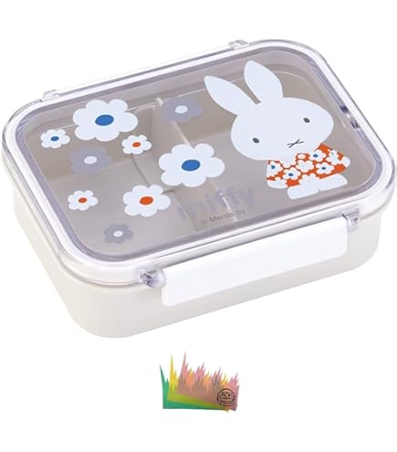 Amazon | スクエア Dick Bruna ミッフィー 銀イオン 抗菌2段ランチ