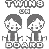 TREZ TWINS ON BOARD 双子 ツインズ BOY&BOY 男の子 男の子 男男 ステッカー 【BABY IN CAR】 (グレー)