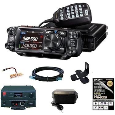 Amazon.co.jp 最新リリース: 無線・トランシーバー用無線機 の新着