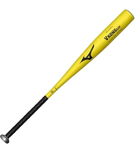 Amazon | [ミズノ] 野球 バット 硬式用 グローバルエリート VコングGS