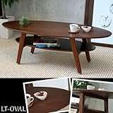 リビングテーブル LT-オーバル OV OVAL