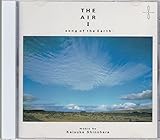 AIR II,THE�`Song of the Earth�`