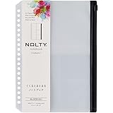 日本能率協会マネジメントセンター NOLTY ノート アクセサリー kukuru ククル A5 ジッパーポーチ NTK1201 透明