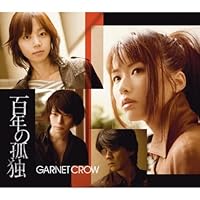 MISTY～ミスティ～ [DVD] Amazon.co.jp: Misty: ミュージック