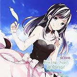 Rising Soul/�^���̔�(�����B)