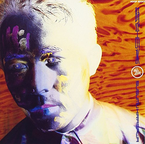 海外の反応 平沢進 Rotation Forces編 ニコニコ動画