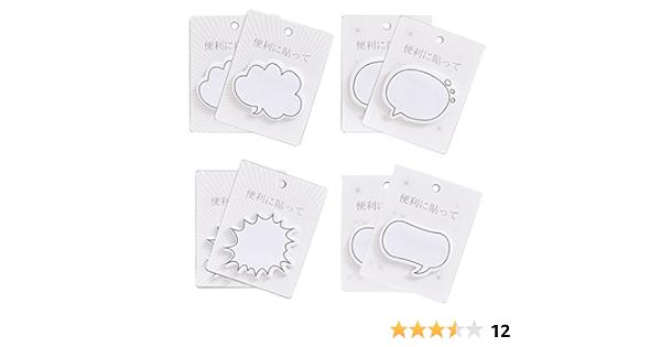 Amazon Minnilove 可愛い付箋 強粘着ノート メモ帳 ふせん メッセージカード 超徳用 T 8個x25枚 0枚入 付箋 文房具 オフィス用品