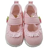 《オールシーズン》(日本製) Pample Mousse(パンプルムース) レース付ファーストシューズ 13.0cm/PK NO.DP-71602