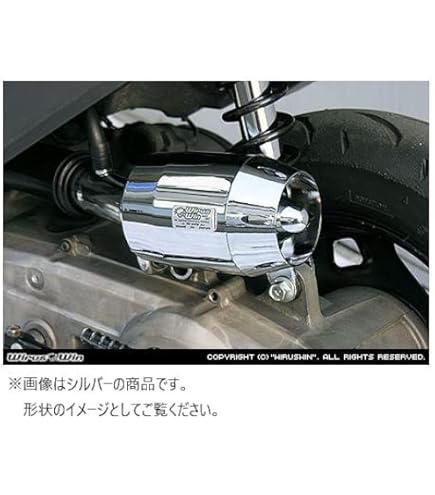 Amazon | ウイルズウィン(WirusWin) サイレンサー型エアクリーナー