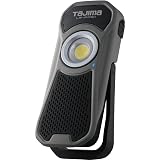 タジマ(Tajima) LEDワークライトワイヤレススピーカー搭載 明るさ最大600lm(300lm時4h点灯) LE-R061