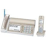 パナソニック デジタルコードレス普通紙ファクス(子機1台付き) シャンパンゴールドPanasonic おたっくす KX-PZ710DL-N パナソニック デジタルコードレス普通紙ファクス(子機1台付き) シャンパンゴールドPanasonic おたっくす KX-PZ710DL-N