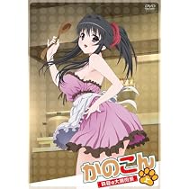 Amazon.co.jp: かのこん 初回版 全6巻セット [マーケットプレイス DVD