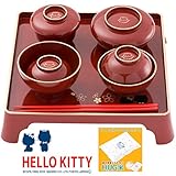 FUN fun (ファンファン） お食い初め 食器セット ハローキティ 男の子 HUG