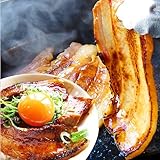 しゃぶまる 訳あり ごまみそ豚カルビ焼肉5kg(250g×20)