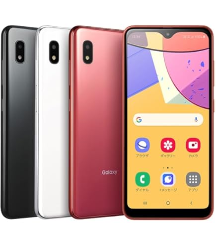 完品 Galaxy A7 ゴールド 64GB 美品 サムスン 楽天 SIMフリー Galaxy - Galaxy A7 ゴールド 64GB SIMフリー サムスン Galaxy