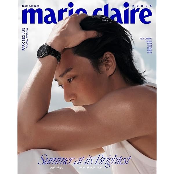 Amazon.co.jp: [B TYPE] 韓国雑誌 marie claire (マリ・クレール) 2026